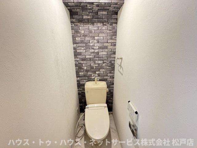 エクシード北松戸のトイレ