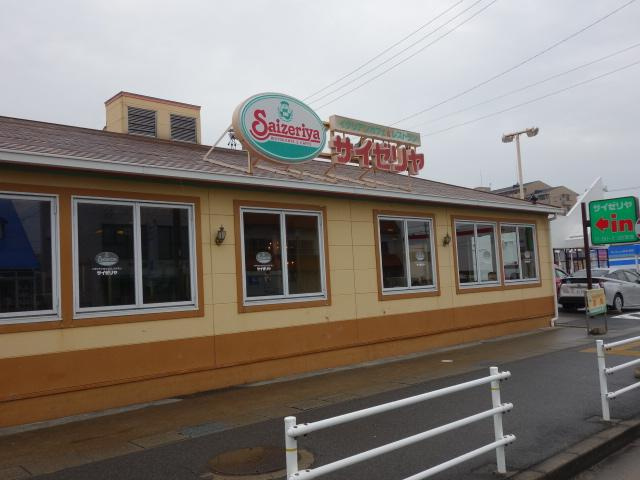 グランデールⅡの周辺|サイゼリヤ豊明三崎店まで769ｍ