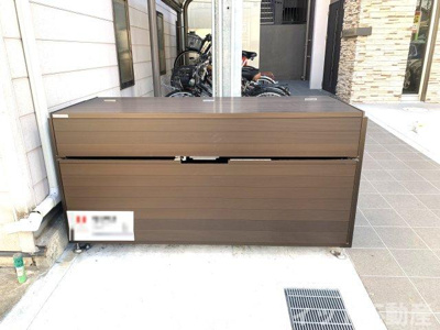 【その他共用部分】 | オリヴィエ宝町 | 敷地内ゴミ置場