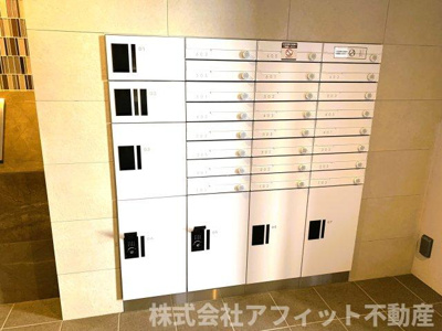 【その他共用部分】 | オリヴィエ宝町 | 宅配ボックス