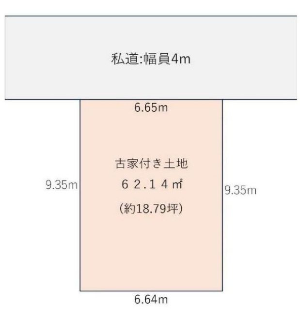 神戸市西区王塚台4丁目