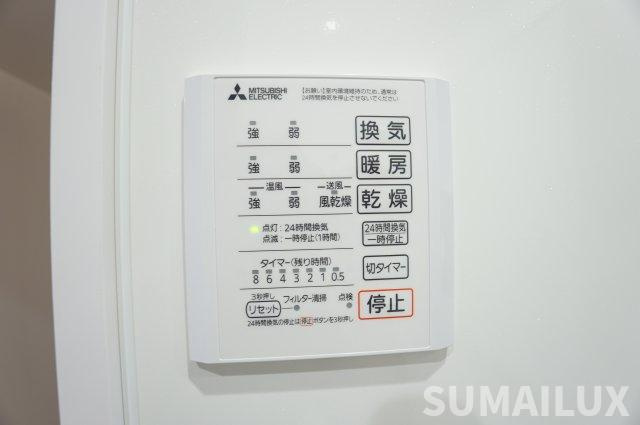 熊本市北区飛田４丁目のアパートの設備