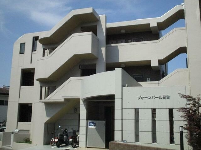 ヴォーンバール日吉の画像