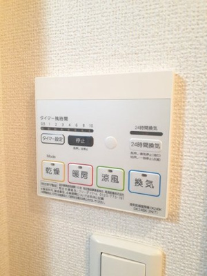 【その他】 | 元町館