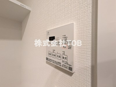 【設備】 | ルフォンリヴェント杉並永福