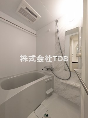 【浴室】 | ルフォンリヴェント杉並永福