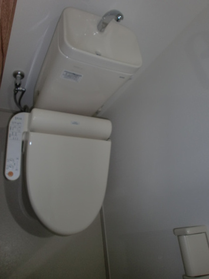 【トイレ】 | ハピネス南里 | 同タイプ。現況優先。