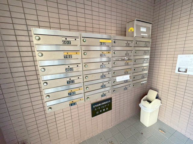 カーサソレアードのその他共用部分