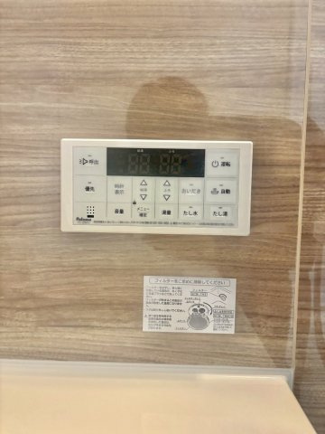 向島庚申町2期２号地