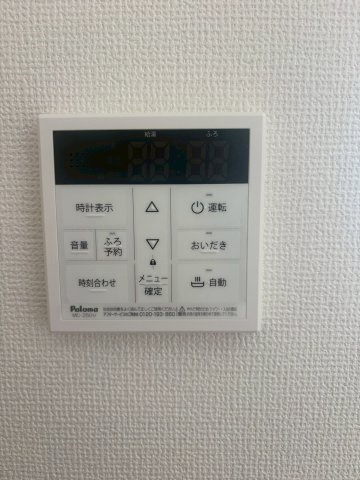 向島庚申町2期２号地
