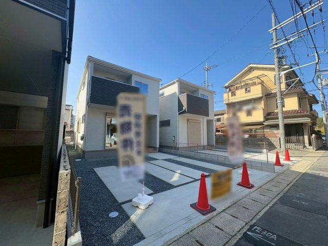 向島庚申町2期２号地