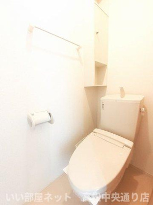 【トイレ】 | グランデール観音寺Ｂ