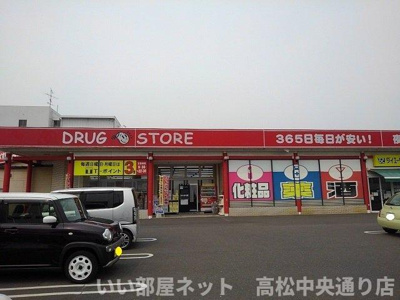 【周辺】 | グランデール観音寺Ｂ | ｍａｃ観音寺中央店まで450m