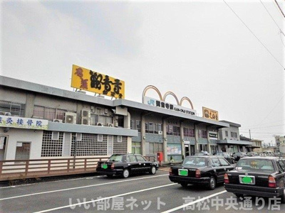 【周辺】 | グランデール観音寺Ｂ | ＪＲ観音寺駅まで1300m