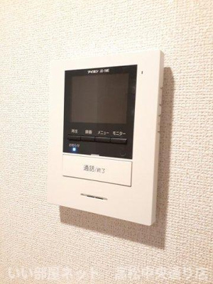 【設備】 | メゾンリヴィエールＨ