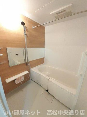 【浴室】 | メゾンリヴィエールＨ