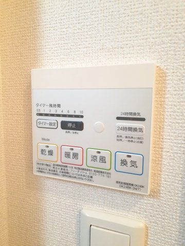元町館のその他