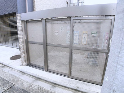 【その他共用部分】 | ヒヴィ・カーサ瑞穂【名古屋市賃貸・宅配BOX】