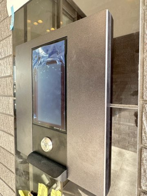 【セキュリティ】 | グランコート高槻