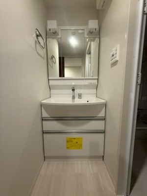 【洗面所】 | グランコート高槻