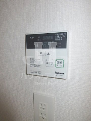 【設備】 | シャルマン西尾久