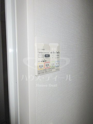 【設備】 | シャルマン西尾久