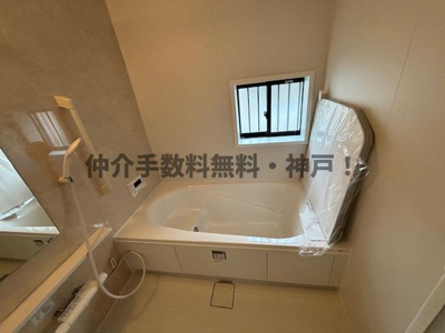 【浴室】 | 明石市太寺天王町　新築戸建　仲介手数料無料！ | お風呂です