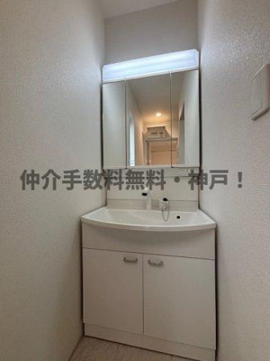 【独立洗面台】 | 明石市太寺天王町　新築戸建　仲介手数料無料！ | 独立洗面化粧台が付いています