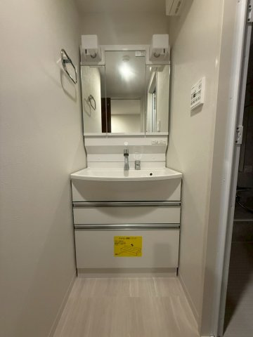 【洗面所】 | グランコート高槻