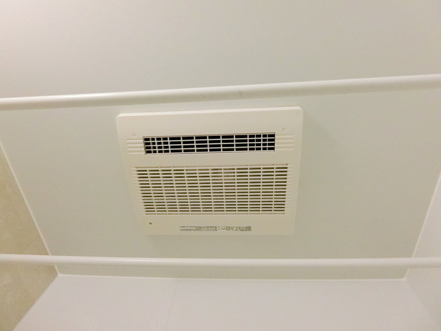 パルム丘の上の設備|浴室乾燥機