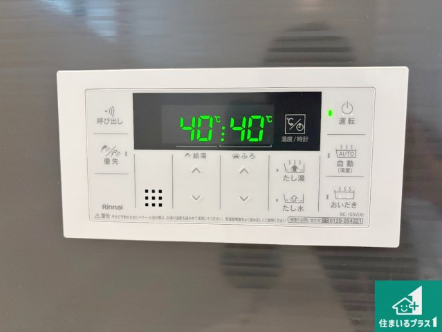 高石市取石　新築一戸建てのキッチン|リビングと統一感があり、使い勝手のいいキッチン。広々としているので、二人並んで作業が出来ちゃいます。お子様と一緒に色々なお料理に挑戦できるスペースがあります。