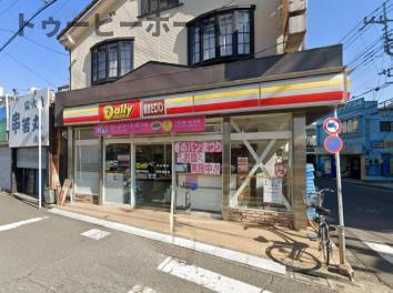 MELDIA西所沢Ⅲの周辺