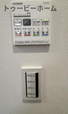 MELDIA西所沢Ⅲの設備