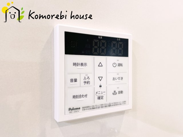 さいたま市北区宮原町2丁目　4期　新築一戸建て　ブルーミングガーデン　01の設備