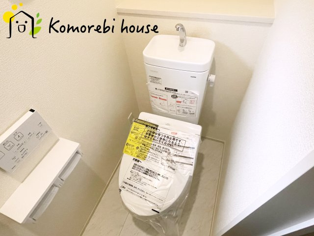 さいたま市北区宮原町2丁目　4期　新築一戸建て　ブルーミングガーデン　01のトイレ|シンプルで使いやすいトイレです