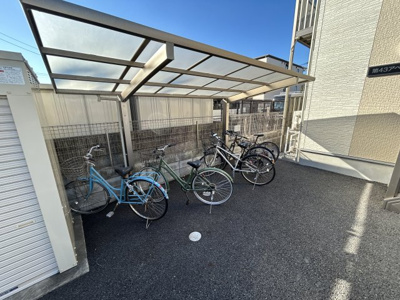 【その他共用部分】 | 第43アベニュー美園 | 駐輪場