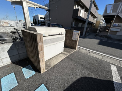 【その他共用部分】 | 第43アベニュー美園 | ゴミステーション