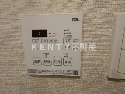 【設備】 | ザ・パークハビオ南大井