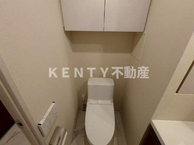 【トイレ】 | ザ・パークハビオ南大井 | トイレです