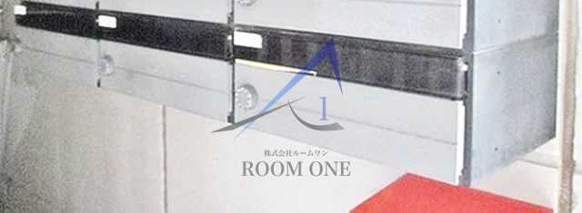 エス・フラッツのその他共用部分|集合ポストです。