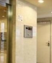 【その他共用部分】 | プレール高田馬場