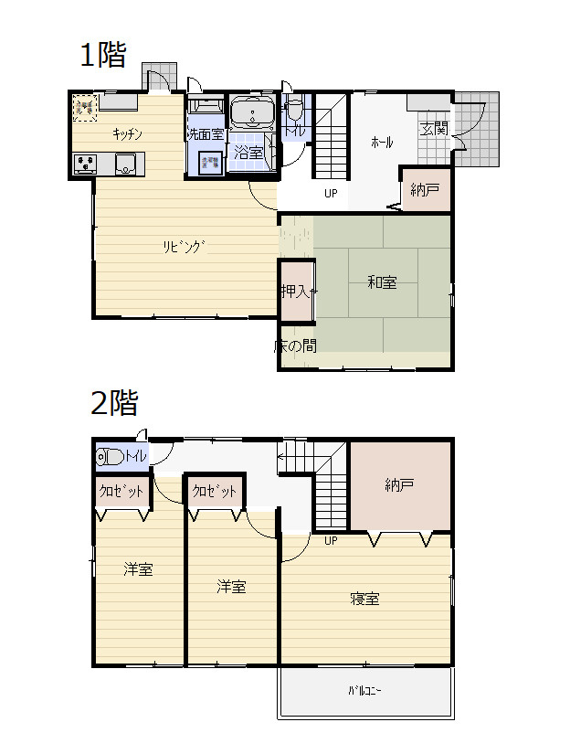 伊勢崎市連取本町既存住宅の間取り