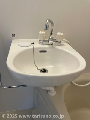 【洗面所】 | レジデンスウエムラ