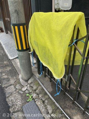 【その他共用部分】 | レジデンスウエムラ