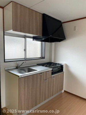 【キッチン】 | レジデンスウエムラ