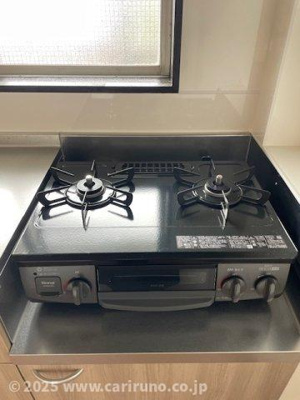 【キッチン】 | レジデンスウエムラ