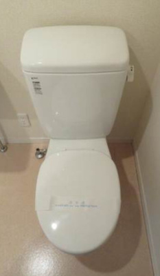 【トイレ】 | ドマーニ上大岡 | 日々の疲れを癒すバスルーム（同一仕様）