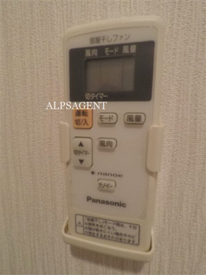 【その他】 | ドマーニ上大岡 | 充実の設備仕様（同一仕様）