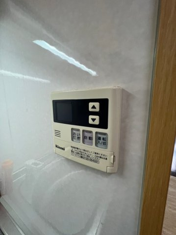 アクシス　名古屋市賃貸　仲介手数料無料の設備