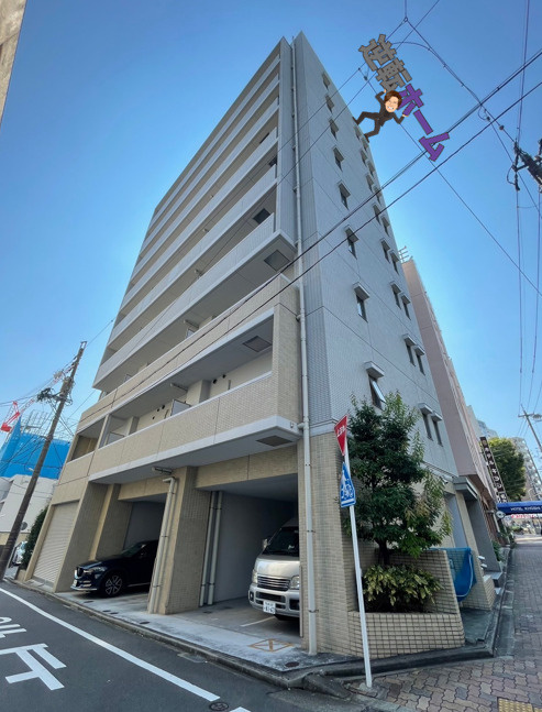 アクシス　名古屋市賃貸　仲介手数料無料